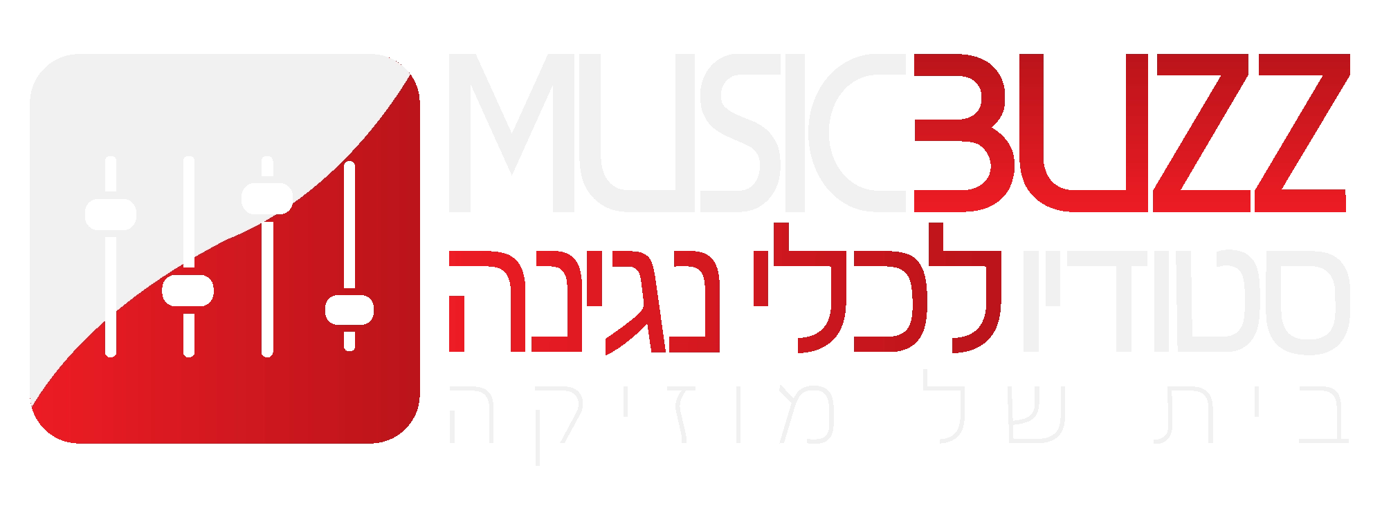 Music Buzz